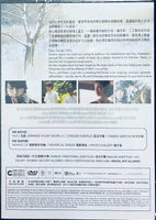 NORWEGIAN WOOD 挪威的森林 2010 (Japanese Movie) DVD ENGLISH SUB (REGION 3)