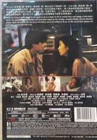 The First Time Is The Last Time 第一繭 1989 (H.K MOVIE) DVD ENGLISH SUBTITLES (REGION FREE)