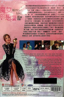 A WITCH'S LOVE 2014 DVD (KOREAN DRAMA) 1-16 EPISODES WITH ENGLISH SUBTITLES (ALL REGION) 魔女的戀愛