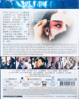 Farewell My Concubine 霸王別姬 1993 (H.K Version) BLU-RAY with English Sub (Region A)