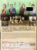 WOMAN WITH A SUITCASE 2017 DVD KOREAN TV (1-16) ENGLISH SUBTITLES (REGION FREE)