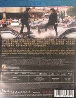 Born To Be King 勝者為王 2000 (Hong Kong Movie) BLU-RAY with English Sub (Region Free)