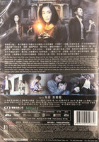 THE LINGERING 古宅 2018 (HONG KONG MOVIE) DVD WITH ENGLISH SUBTITLES (REGION 3)
