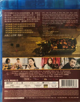 Dearest Anita 朝花夕拾芳華絕代 2019 (Hong Kong Movie) BLU-RAY with English Sub (Region A)