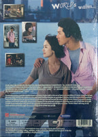WORLD'S WITHIN  2008 (KOREAN DRAMA) DVD 1-16 EPIDOES ENGLISH SUB (REGION FREE)