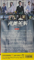PERFECT PARTNER 完美關係 2020 DVD (1-50 END) NON ENGLISH SUBSTITLE (REGION FREE)