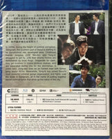 Gangnam Blues 江南黑夜 2015 Korean Movie (BLU-RAY) with English Subtitles (Region A)