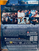Young & Dangerous: The Prequel 新古惑仔之少年激鬪篇 2001 (Hong Kong Movie) BLU-RAY with English Subtitles (Region A)