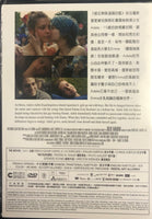 BLUE IS THE WARMEST COLOUR 2013 (French Movie) DVD ENLISH SUBTITLES (REGION 3)