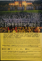 CURSE OF THE GOLDEN FLOWER 滿城盡帶黃金甲 2006 (Mandarin Movie) DVD ENGLISH SUB (REGION 3)