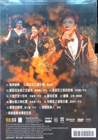 WAN KWONG - 尹光 粵曲會知音演唱會 KARAOKE DVD (REGION FREE)