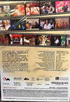 The God of Cookery 食神 1996 (Hong Kong Movie) DVD Stephen Chow with English Subtitles (Region Free)