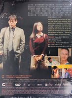 I WISH I HAD A WIFE 求偶一支公 2000 (Korean Movie ) DVD ENGLISH SUB (REGION 3)
