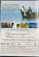 OCEAN HEAVEN 海洋天堂 2010 (Mandarin Movie) DVD ENGLISH SUBTITLES (REGION 3)