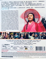 Ninth Happiness 九星報喜 1998 Limited Edition (Hong Kong Movie) BLU-RAY with English Subtitles (Region Free)