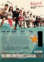 IDLE MERMAID aka SURPLUS PRINCESS (KOREAN DRAMA) 1-10 EPISODES ENGLISH SUBTITLES (REGION FREE)