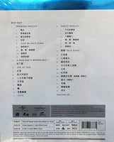 Priscilla Chan - 陳慧嫻 BACK TO PRISCILLA LIVE 2014 (BLU-RAY) Region Free