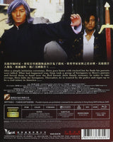 A Man Called Hero 中華英雄 1999 Remastered (H.K Movie) BLU-RAY with English Sub (Region Free)