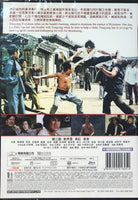 SHAO LIN KUNG FU 少林功夫 1978 (Mandarin Movie) DVD ENGLISH SUBTITELS (REGION FREE)