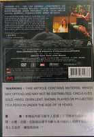 BUNSHINSABA 筆仙 2004 (Korean Movie ) DVD ENGLISH SUB (REGION 3)