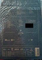 SAMMI CHENG 鄭秀文 - TOUCH MI 2 LIVE 2016 (2 X DVD) REGION FREE