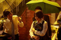 My Teacher 老師我可以喜歡你嗎 2017 (Japanese Movie) DVD with English Subtitles (Region 3)