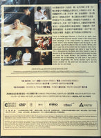 THE HOUSEMAID 下女 2010 (Korean Movie) DVD ENGLISH SUBTITLES (REGION 3)
