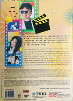FROM ACT TO ACT 娛樂插班生 1995 TVB (5DVD) ENGLISH SUBTITLES (REGION FREE)