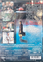 SPARROW 文雀 2008  (Hong Kong Movie) DVD ENGLISH SUBTITLES (REGION 3)