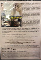 TOUCH OF THE LIGHT 逆光飛翔 2012 (Mandarin Movie ) DVD ENGLISH SUB (REGION 3)