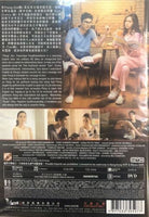 FINE...THANK YOU...LOVE YOU 我很好…愛死你 2014 (THAI MOVIE) DVD ENGLISH SUB (REGION 3)