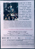 HOW TO USE GUYS WITH SECRET TIPS 2013 (Korean Movie ) DVD ENGLISH SUB (REGION 3)