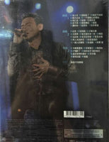 JACKY CHEUNG - 張學友 學友光年世界巡迴演唱會'07 - 香港站 (4DVD) REGION FREE