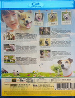 Happy Together - All About My Dog 狗狗物語 2011 (Japanese Movie) BLU-RAY with English Sub (Region A)