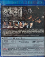 Emergency Declaration 緊急迫降 2022 (Korean Movie) BLU-RAY with English Sub (Region A)