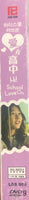 HI ! SCHOOL - LOVE ON 2014 ( KOREAN DRAMA) DVD 1-20 EPISODES ENGLISH SUB (REGION FREE)