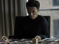 HEARTFALL ARISES 驚心破 2016  (Hong Kong Movie) DVD with ENGLISH SUBTITLES (REGION FREE)