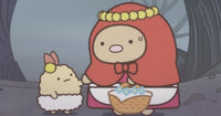 Sumikkogurashi: Good To Be In The Corner 2020 (BLU-RAY) with English Sub (Region A)