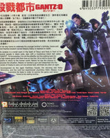 Gantz :0 殺戮都市 :0 2016 (Japan Animation) BLU-RAY with English Subtitles (Region A)