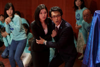 Special Actors 茄哩啡事務所 2019 (Japanese Movie) BLU-RAY with English Sub (Region A)