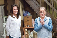 Tora-San, Wish You Were Here 男人之苦 - 寅次郎返嚟啦! 2019 (Japanese Movie) DVD ENGLISH SUB (REGION 3)