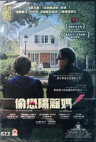 IN THE HOUSE aka Dans La Maison 2012 (FRENCH MOVIE) DVD ENGLISH SUB (REGION 3)