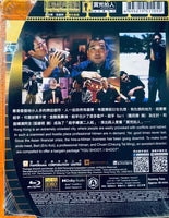 You Shoot I Shoot 買兇拍人 2001 Hong Kong Movie) BLU-RAY with English Subtitles (Region A)