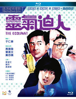 Occupant 靈氣迫人1984 (Hong Kong Movie) BLU-RAY with English Subtitles (Region A)