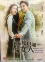 WOMAN WITH A SUITCASE 2017 DVD KOREAN TV (1-16) ENGLISH SUBTITLES (REGION FREE)