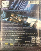 Napping Kid 逆向誘拐 2018 (H.K Movie) BLU-RAY with English Sub (Region A)