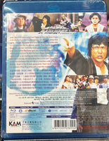 Project A II  A計劃續集(1987) (Hong Kong Movie) BLU-RAY with English Subtitles (Region A)