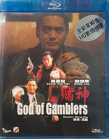 God Of Gamblers 1989 賭神 (Hong Kong Movie) BLU-RAY with (Region Free)