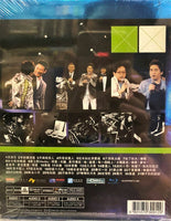 Lui Fong -呂方 好情歌演唱會2007 Karaoke (BLU-RAY) Region Free