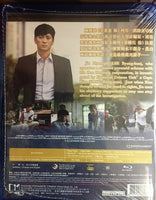 Master 2016 Korean Movie (BLU-RAY) with English Sub (Region A)